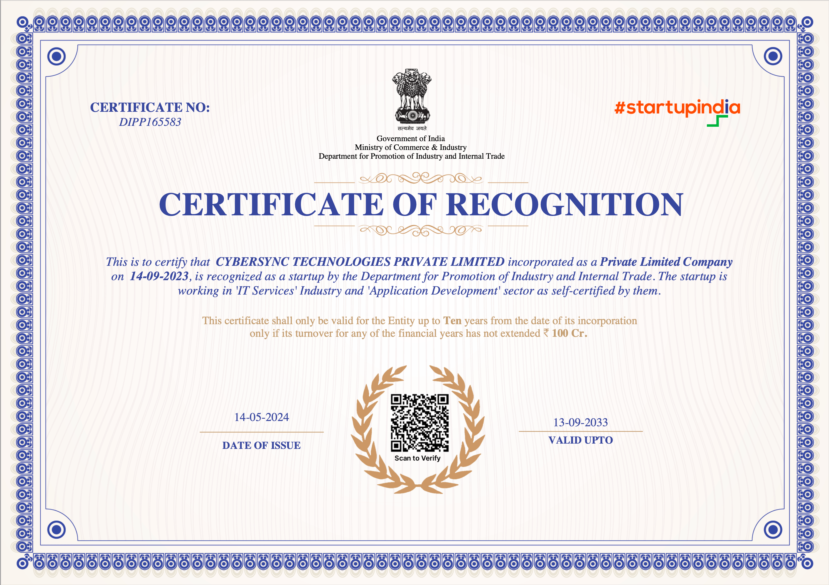 Startup India Recognition Certificate